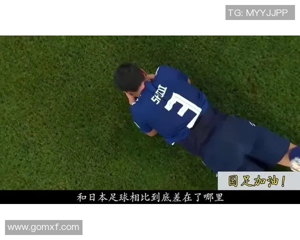 德国足球明星在粤语中的独特名字与背后的故事解析