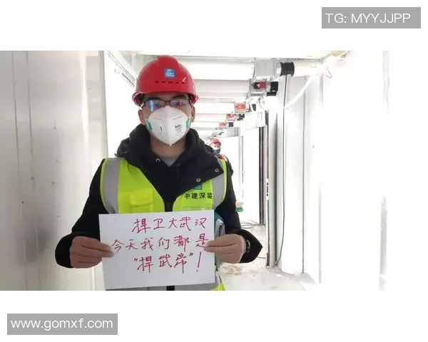 足球明星贺岁祝福语传递新年快乐与团圆梦想的温暖心声