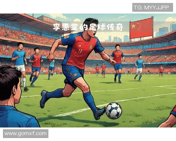 难以捉摸的巴西足球明星背后的故事与传奇人生