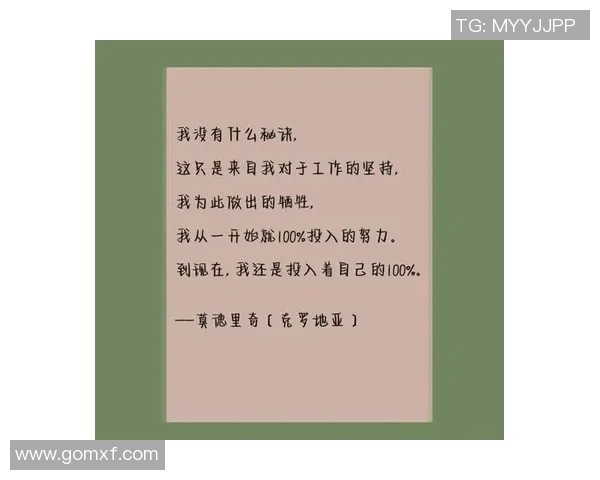 专注于梦想的足球明星如何在逆境中崛起的励志故事