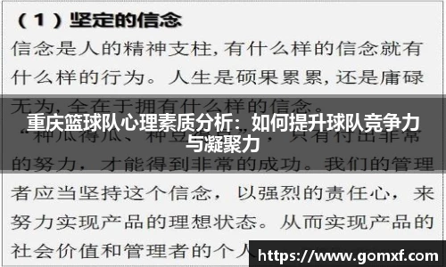 伟德bv1946源自英国
