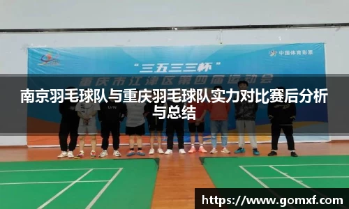 bv伟德国际1946