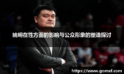 bv1946伟德官网