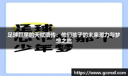 bevictor伟德1946
