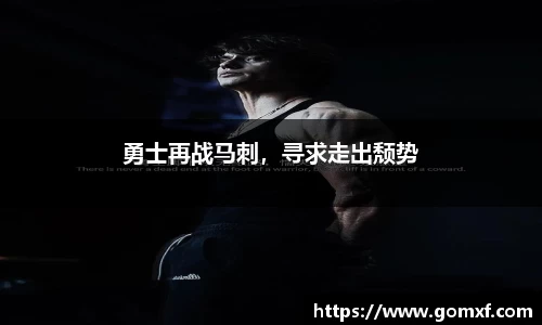 bv1946伟德官网