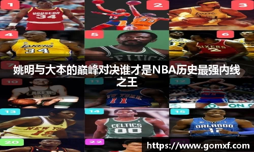 伟德bv1946源自英国