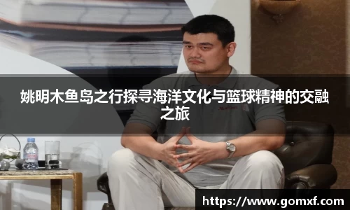 bv1946伟德官网