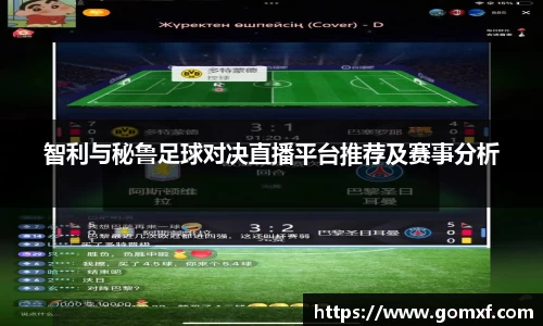 bevictor伟德1946