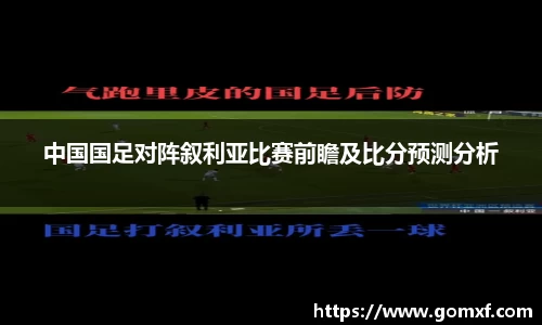 bv伟德国际1946