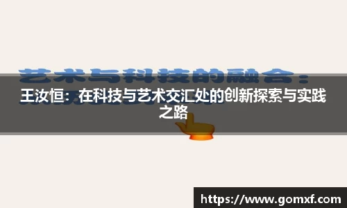 bv1946伟德官网