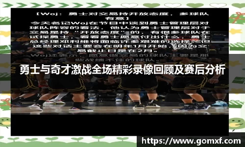 bevictor伟德1946