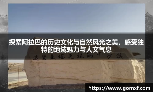 bevictor伟德1946
