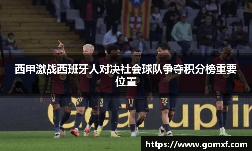 伟德bv1946源自英国