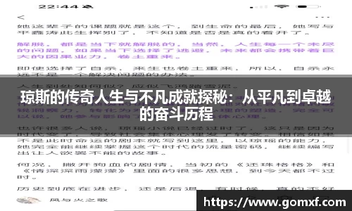 bevictor伟德1946