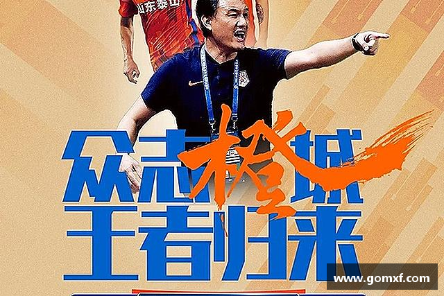发现bv伟德国际1946